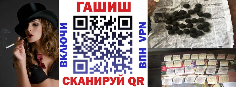 Купить закладку Куса МАРИХУАНА  АМФ  МЕФ  СК 