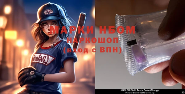 a pvp Осташков