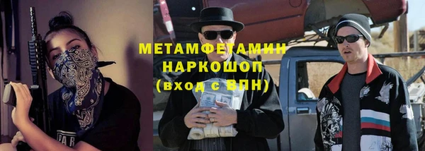 марки lsd Осинники