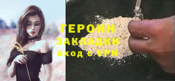 ECSTASY Остров