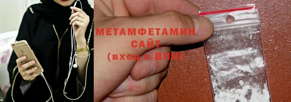 марки lsd Осинники