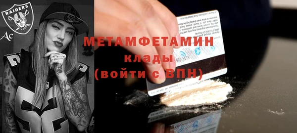 гашиш Бутурлиновка