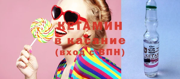 кокаин колумбия Нягань