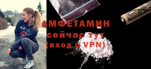 марки lsd Осинники
