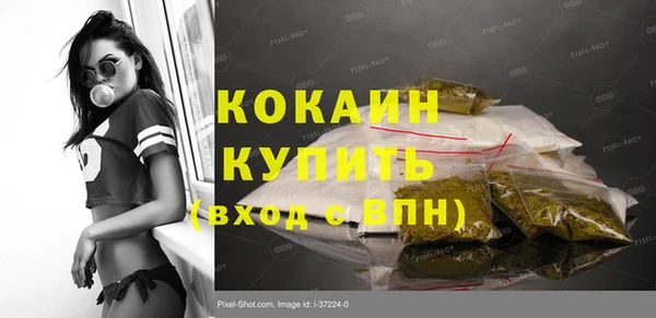 ECSTASY Остров