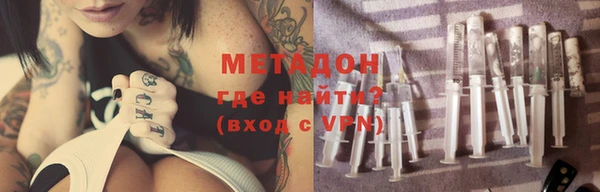 мефедрон VHQ Нязепетровск