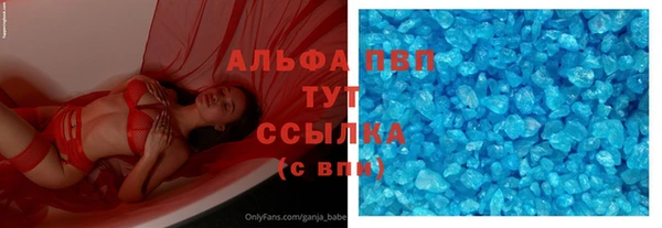 ECSTASY Остров