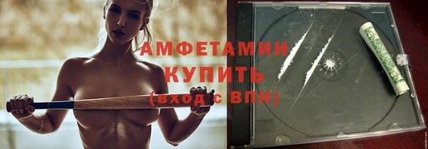 a pvp Осташков
