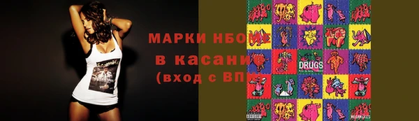 a pvp Осташков