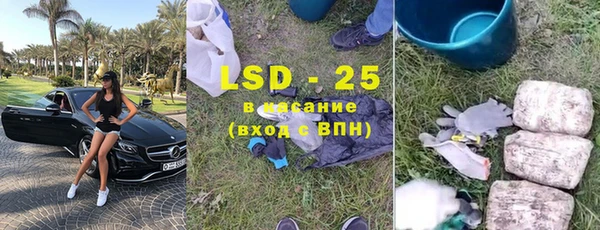 кокаин колумбия Нягань
