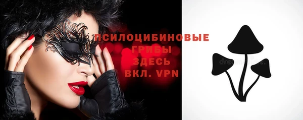 мефедрон VHQ Нязепетровск