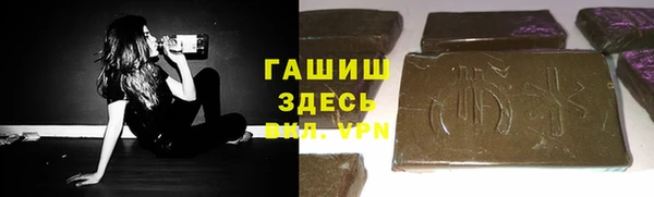 мефедрон VHQ Нязепетровск