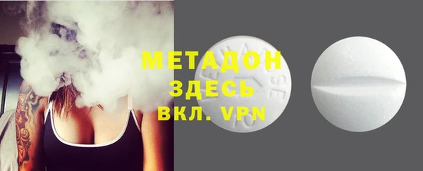 a pvp Осташков