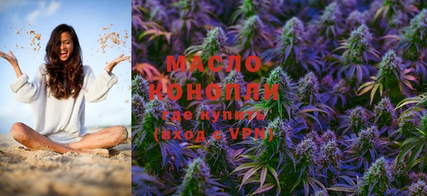 кокаин колумбия Нягань