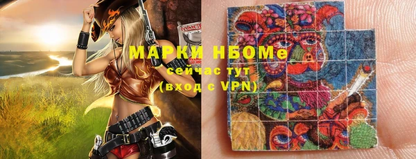 мефедрон VHQ Нязепетровск