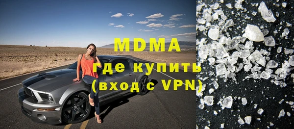 кокаин колумбия Нягань
