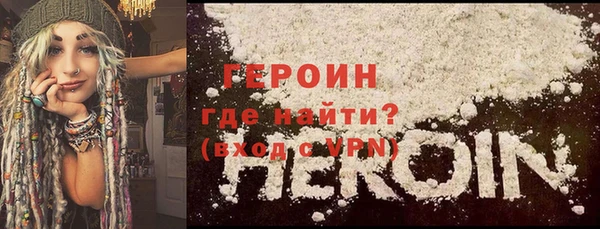 ECSTASY Остров