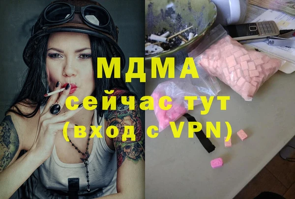кокаин колумбия Нягань