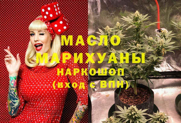 a pvp Осташков