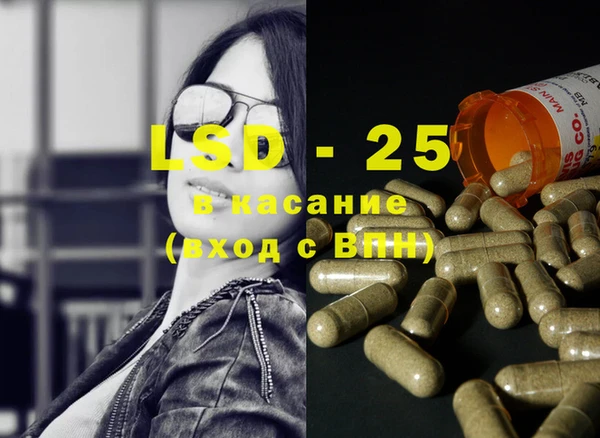 ECSTASY Остров
