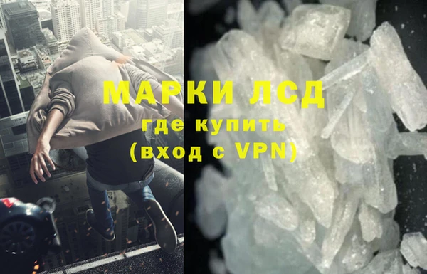 кокаин колумбия Нягань