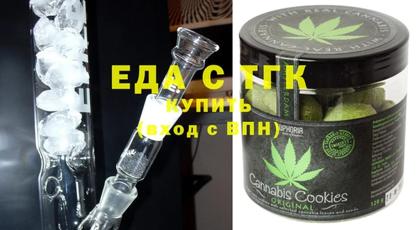 ECSTASY Остров