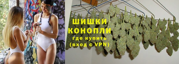 кокаин колумбия Нягань