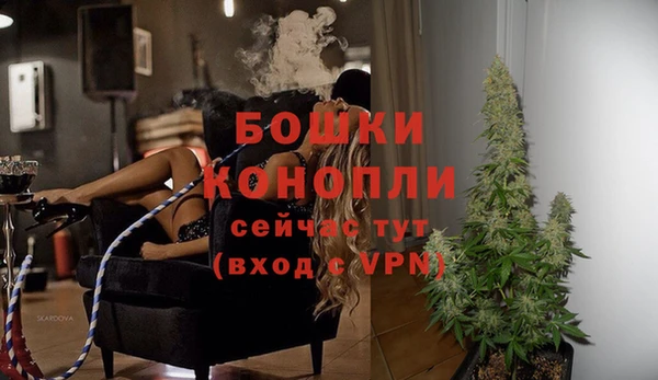 ешки Валуйки