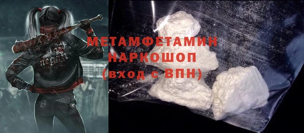 a pvp Осташков
