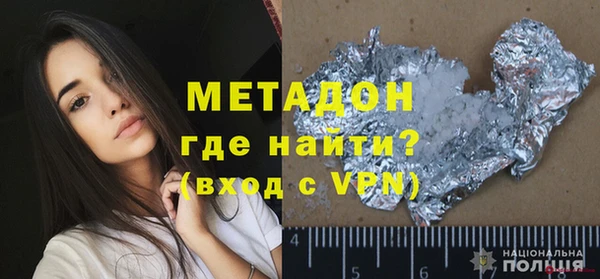 марки lsd Осинники