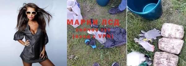 a pvp Осташков
