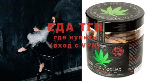 герыч Няндома