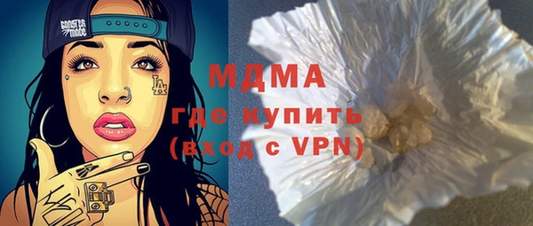 a pvp Осташков