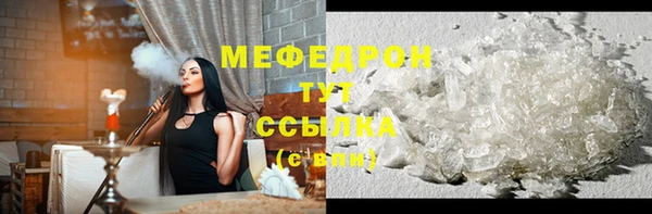 a pvp Осташков