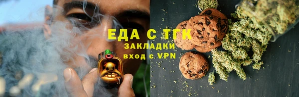 кокаин колумбия Нягань