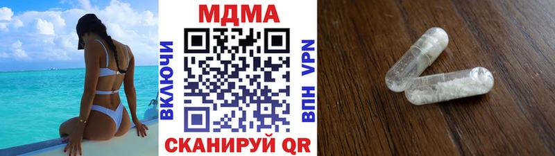 МДМА VHQ Куса