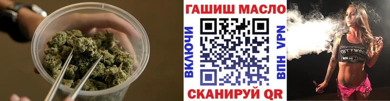 Дистиллят ТГК Wax  Куса 