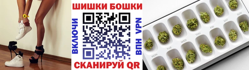Каннабис семена Куса